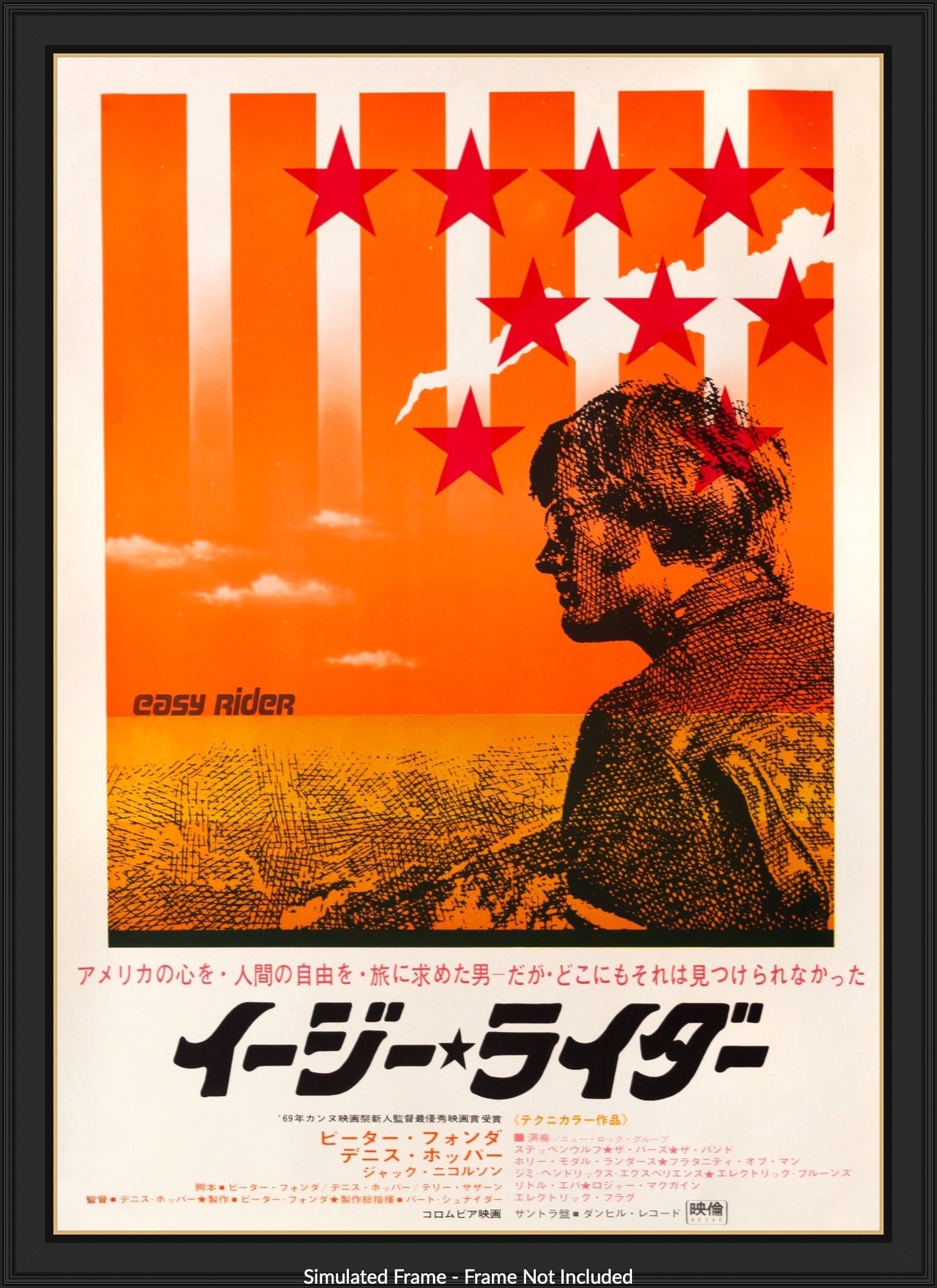 Easy Rider (1969) original movie poster for sale at Original Film Art - Vintage Movie Posters