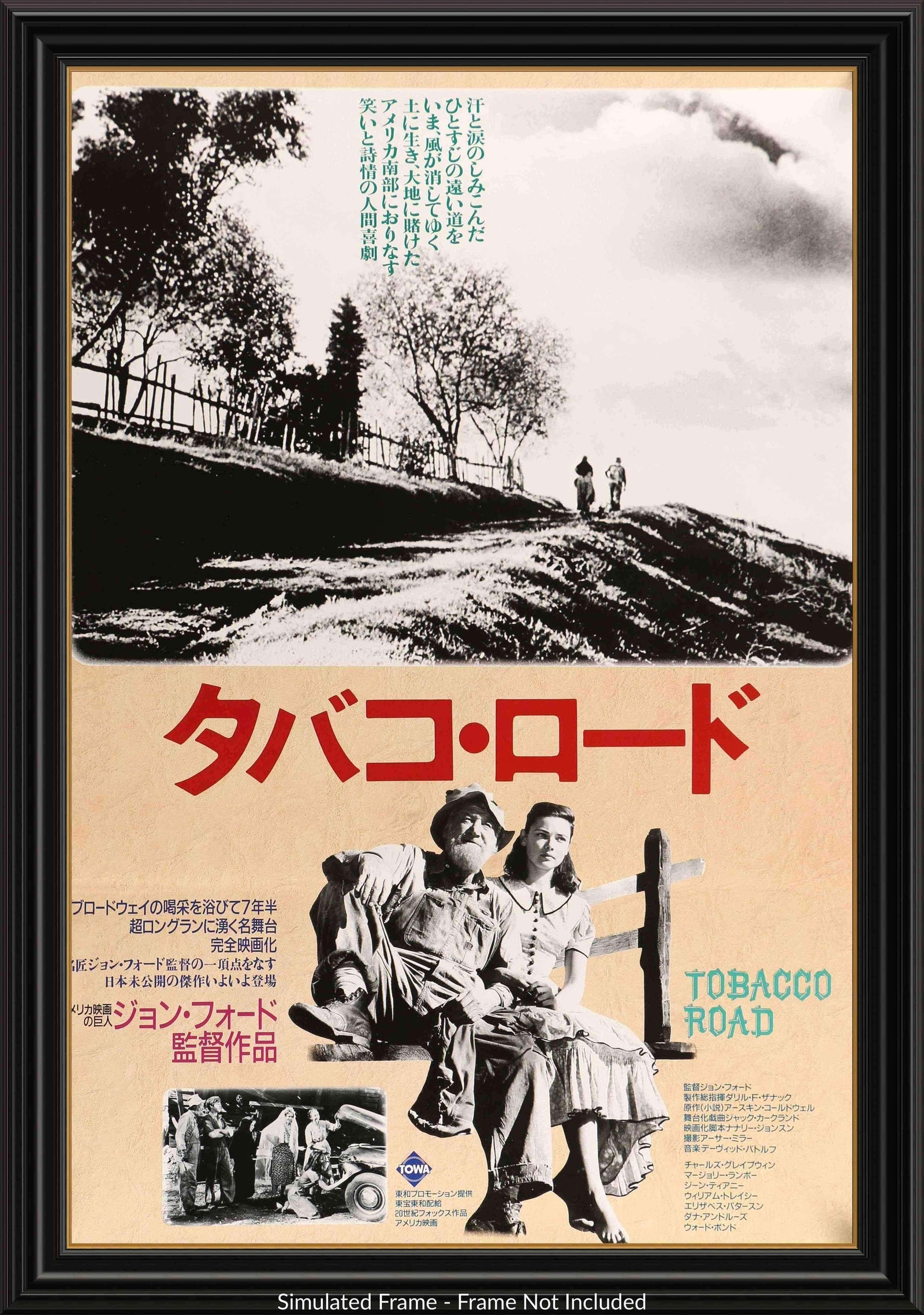 Tobacco Road (1941) original movie poster for sale at Original Film Art - Vintage Movie Posters