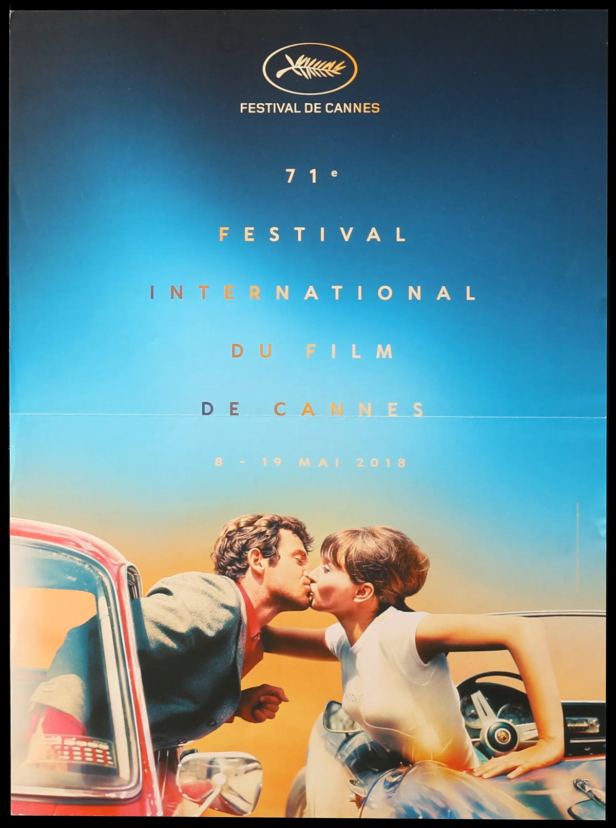 71st Cannes Film Festival (2018)