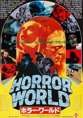 Horror Show (1979) original movie poster for sale at Original Film Art - Vintage Movie Posters