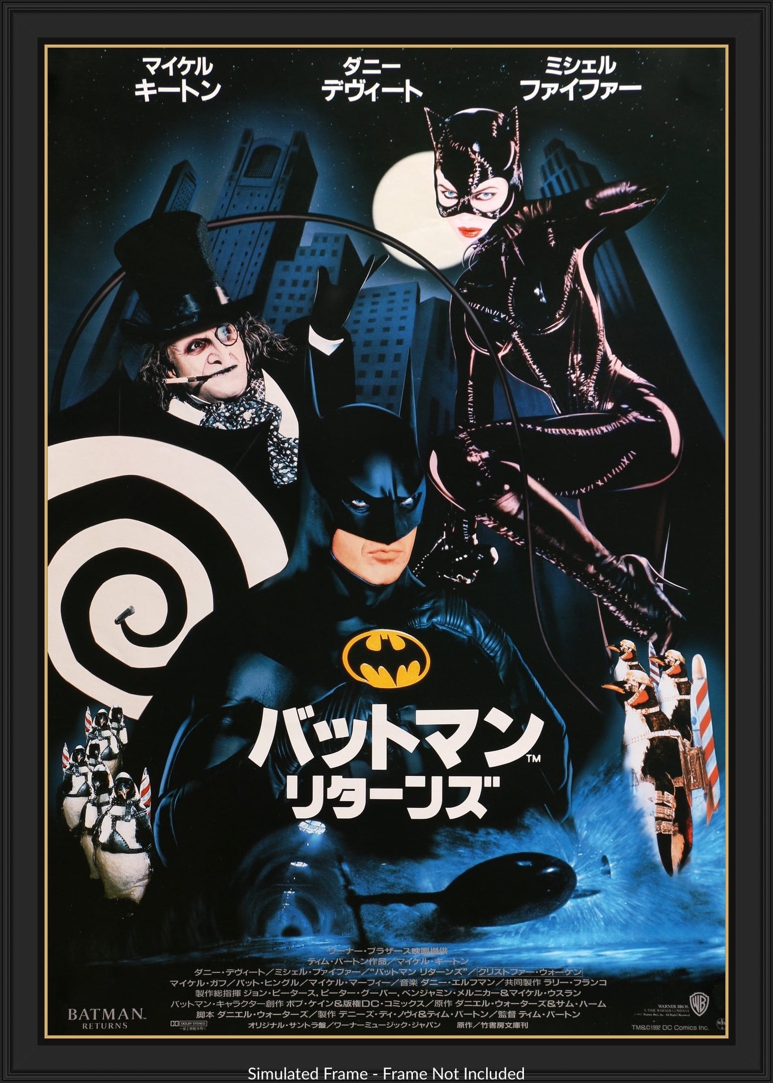 Batman Returns (1992) original movie poster for sale at Original Film Art