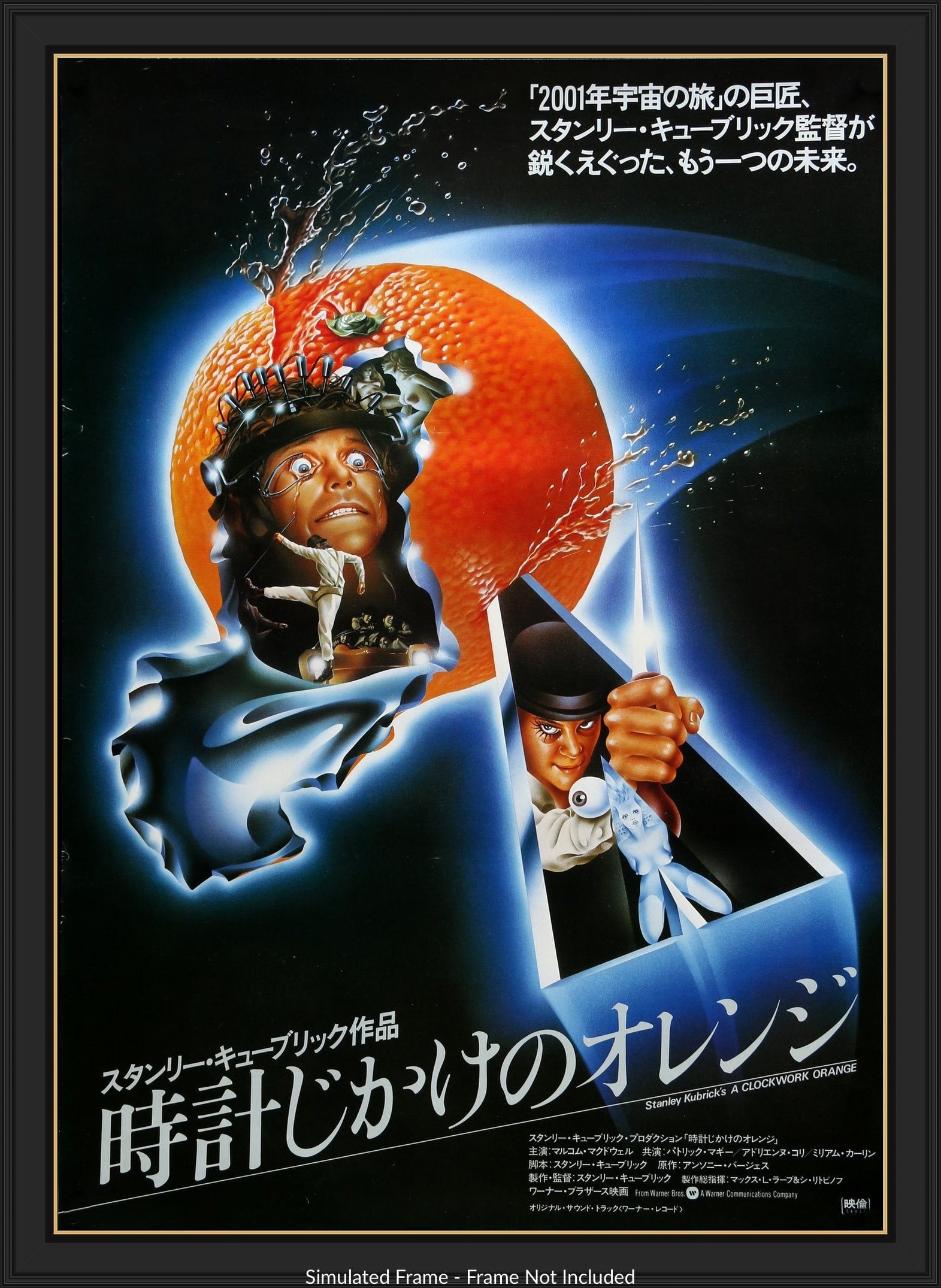 A Clockwork Orange (1972) original movie poster for sale at Original Film Art - Vintage Movie Posters
