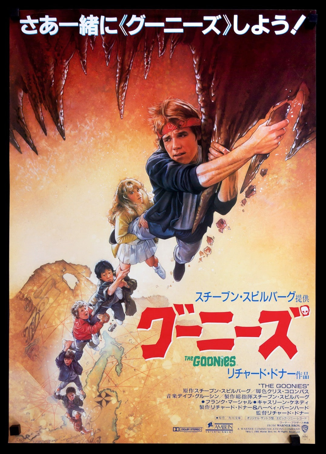 Goonies (1985) original movie poster for sale at Original Film Art - Vintage Movie Posters