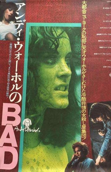 Bad (1977) original movie poster for sale at Original Film Art